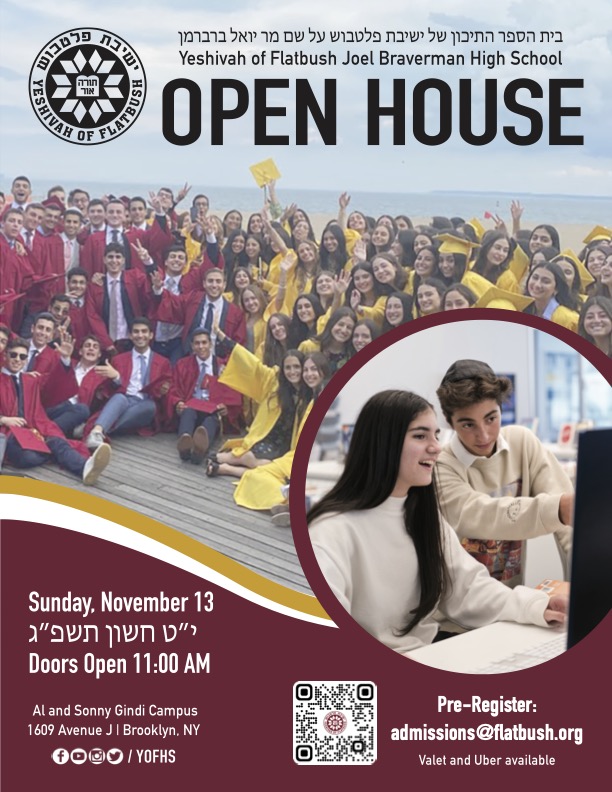 open house
